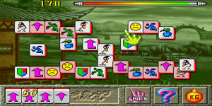 Dragon World Ii V110x World