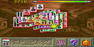 Chuugokuryuu Ii V100j Japan