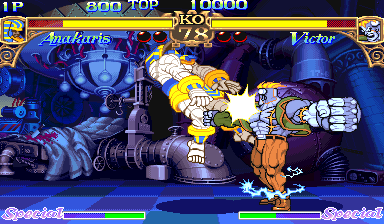 Darkstalkers The Night Warriors 940818 Usa cover art