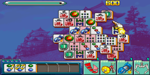 Dragon World 2001 V100 Japan Bad Sound