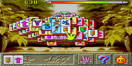 Dragon World Ii V100x World cover art