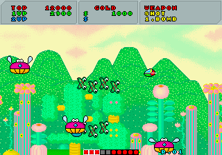 Fantasy Zone 317 5000 cover art