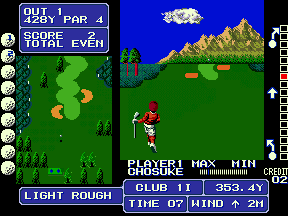 Fighting Golf Us