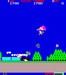 Fly Boy Bootleg