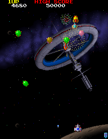 Galaga 88 cover art