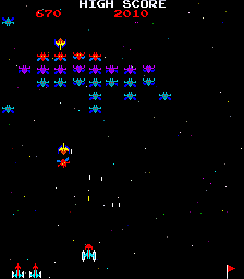 Galaxian Namco Set 2 cover art
