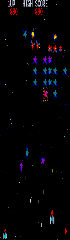 Galaxian Bootleg Set 2 Bootleg cover art