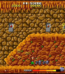 Cosmo Police Galivan 12 16 1985