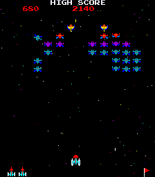 Galaxian Turbo Superg Hack Hack