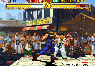 Garou Mark Of The Wolves Prototype Prototype cover art