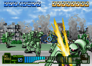 Mobil Suit Gundam Final Shooting Japan