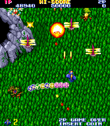 Gemini Wing cover art
