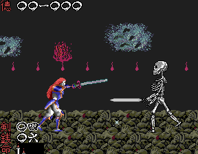 Genpei Toumaden cover art