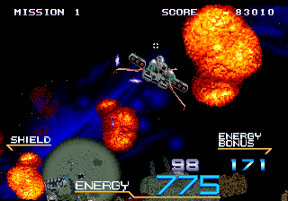 Galaxy Force 2 cover art