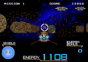 Galaxy Force 2 Japan