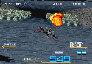Galaxy Force 2 Japan Rev A
