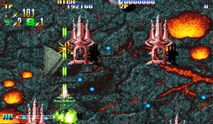 Giga Wing 990222 Asia