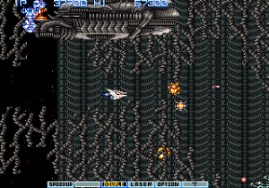 Gradius Ii Gofer No Yabou Japan New Ver