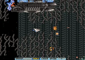 Gradius Ii Gofer No Yabou Japan New Ver