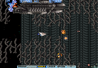 Gradius Ii Gofer No Yabou Japan New Ver cover art