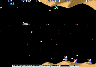 Gradius Iii Asia cover art