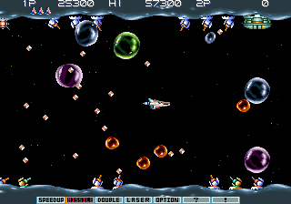Gradius Iii Japan cover art