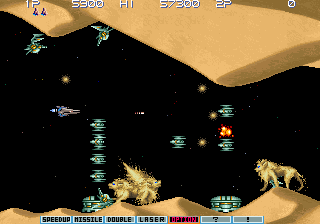 Gradius Iii Japan Program Code S Split cover art