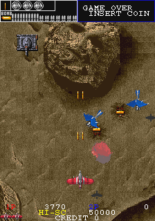Gun Frontier Japan cover art