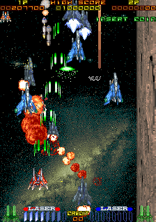 Gunlock Ver 2 3o 1994 01 20 cover art