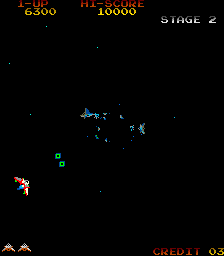 Gyruss Konami cover art