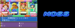 Quiz De Idol Hot Debut Japan