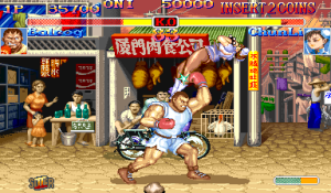 Hyper Street Fighter 2: The Anniversary Edition 040202 Usa
