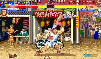 Hyper Street Fighter 2: The Anniversary Edition 040202 Usa cover art