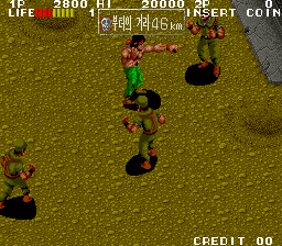 Ikari Iii The Rescue Korea 8 Way Joystick