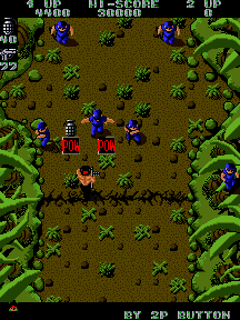 Ikari Warriors Us No Continues cover art