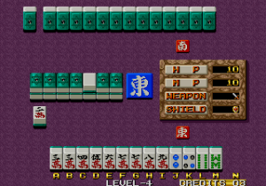 Jyanshin Densetsu Quest Of Jongmaster