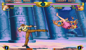 Jojos Bizarre Adventure: Heritage For The Future Jojo No Kimyou Na Bouken: Mirai E No Isan Japan 990913 No Cd