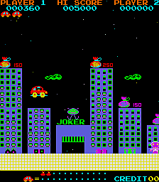 Jump Bug cover art