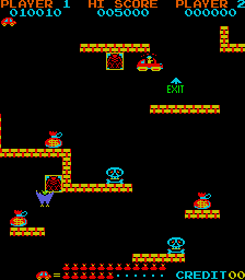 Jump Bug Bootleg Bootleg cover art