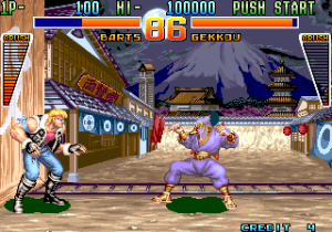 Kaiser Knuckle Ver 2 1j 1994 07 29