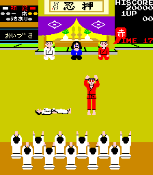 Karate Dou Japan