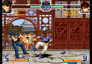The King Of Fighters 2002 Magic Plus Ii Bootleg Bootleg cover art