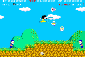 Kid Niki Radical Ninja World