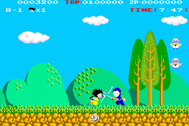 Kid Niki Radical Ninja Us cover art