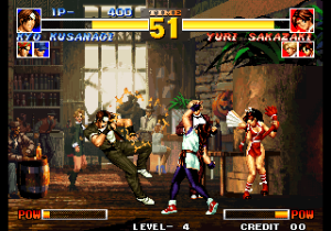 The King Of Fighters 95 Ngm 084