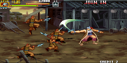 Knights Of Valour 2 V107 102 100 Hong Kong cover art