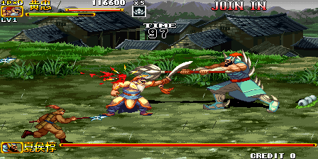 Knights Of Valour 2 V101 101 100 Hong Kong cover art