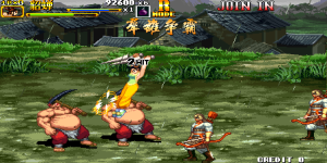 Knights Of Valour 2 Plus Nine Dragons Vm202xx