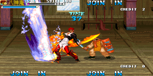 Knights Of Valour: Quan Huang San Guo Special Sangoku Senki: Quan Huang San Guo Special Ver 303cn Bootleg