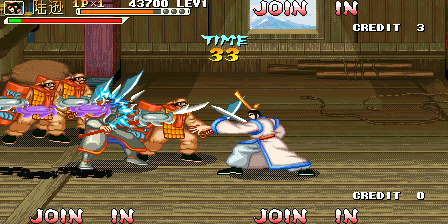 Knights Of Valour: Sanguo Qunyingzhuan Sangoku Senki: Sanguo Qunyingzhuan Set 1 cover art